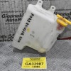 Δοχείο διαστολής Ψυκτικού Υγρού Ford Ranger/BT 50 2.5 WL 16V 2006-2012