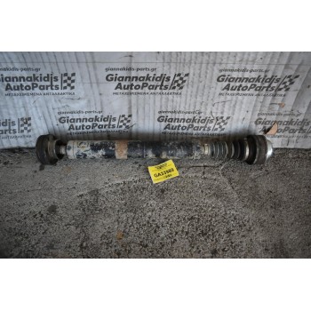 Κεντρικός Αξονας Εμπρος Ford Ranger 2013-2018 3.2cc