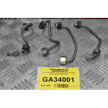 Σωλινάκια Μπέκ Jeep Cherokee 2.5 CRD 4X4 VM52C 2008-2015