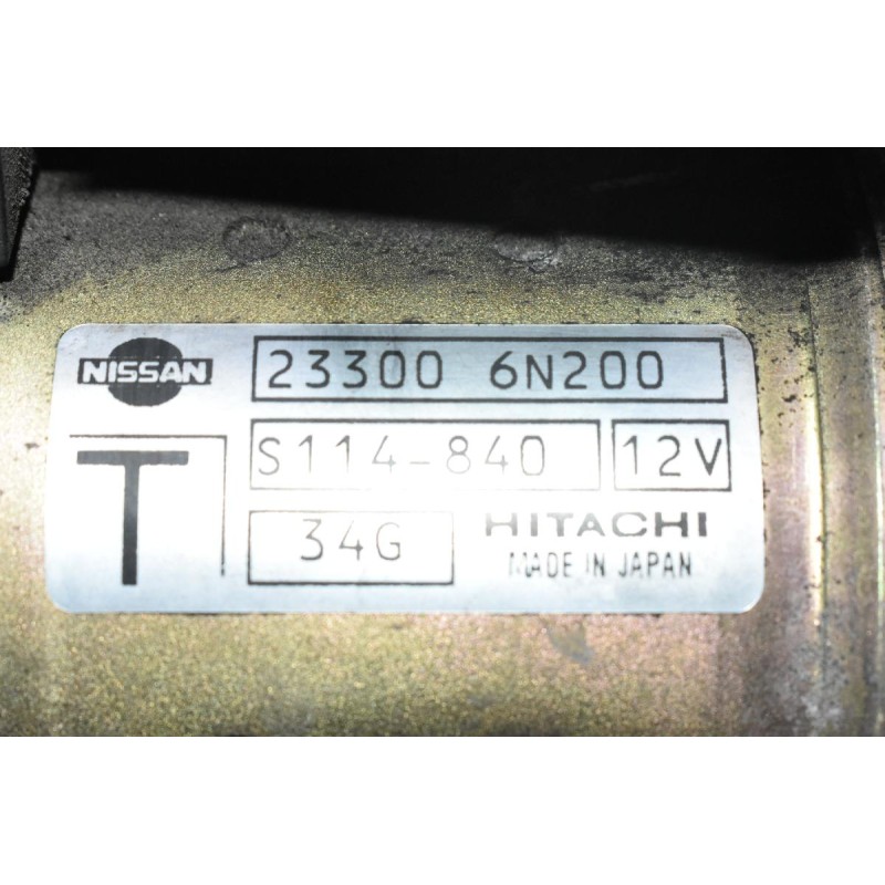 Μίζα Nissan X-Trail - Primera P12 QR20 2002-2008 23300-6Ν200
