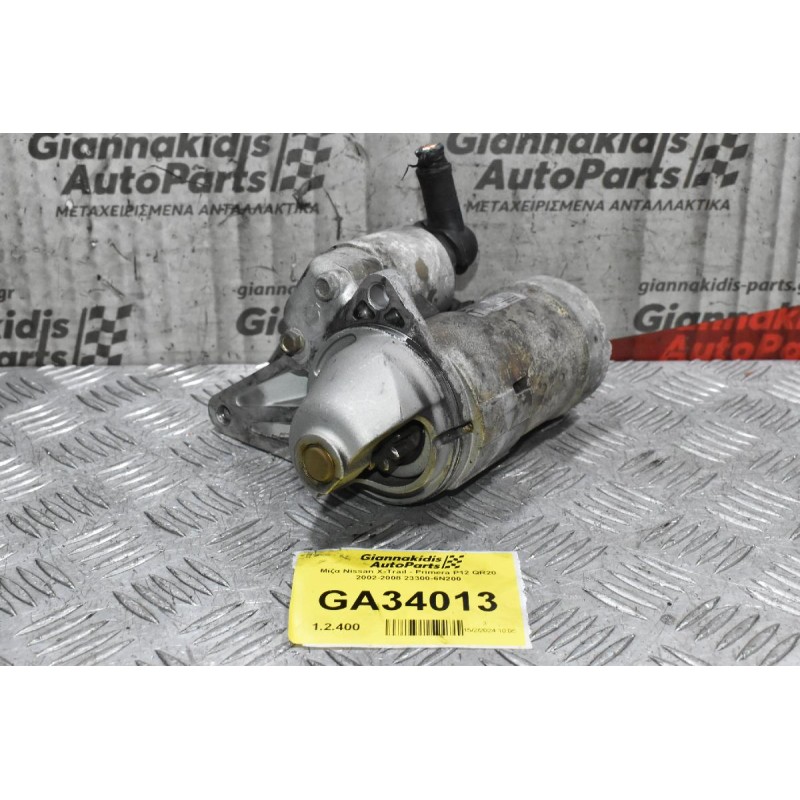 Μίζα Nissan X-Trail - Primera P12 QR20 2002-2008 23300-6Ν200