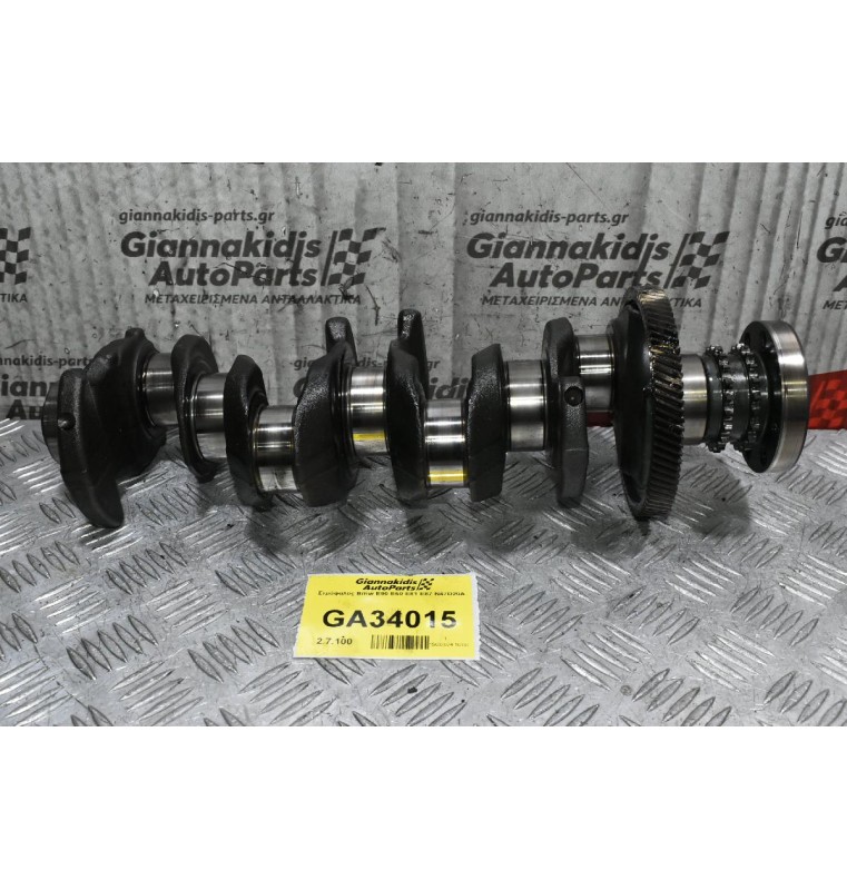 Στρόφαλος Bmw E90 E60 E81 E87 N47D20A