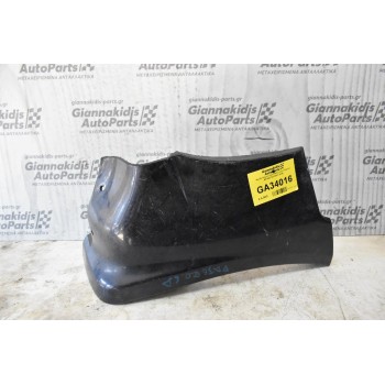 Φρύδι Φτερου Δεξι Mitsubishi Pajero MR438734 2003-2006