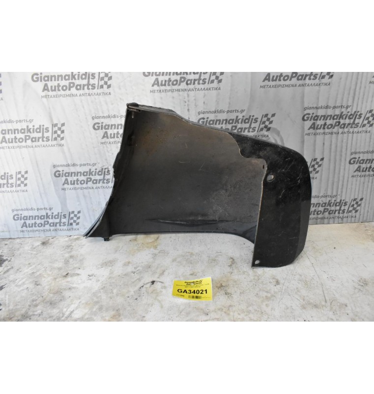 Μαγουλο Προφυλακτήρα Αριστερο Πισω Toyota RAV 4 2001-2005 5D