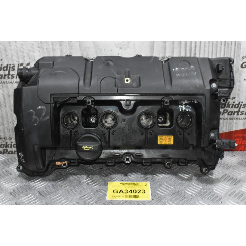 Ψευτοκάπακο Mini Cooper R56 2009-2015 N16B16A