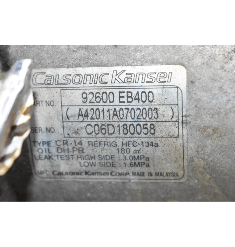 Κομπρεσέρ Aircondition Nissan Navara D40 YD25 2005-2012 CALSONIC 92600-EB300