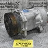 Kομπρεσέρ Aircondition A/C Audi A3 1.8T AGU 2000-2008 1J0820803K (Seat 20VT - Volkswagen 20VT - Skoda 20VT)