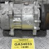 Kομπρεσέρ Aircondition A/C Audi A3 1.8T AGU 2000-2008 1J0820803K (Seat 20VT - Volkswagen 20VT - Skoda 20VT)