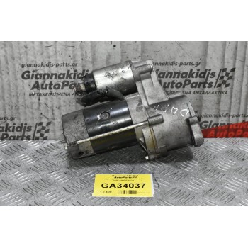 Μίζα Hyundai H1 2.5cc D4BH-4D56 2000-2005 (Diesel)