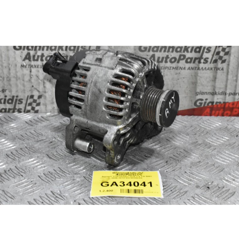 Δυναμό Volkswagen Golf / Jetta / Touran / Passat 1.4 TSI/FSI 110A 2006-2012 03C903023G (Audi A1 A3 / Seat Ibiza Toledo Altea / Skoda Octavia Fabia) (BMY BLG CAX)