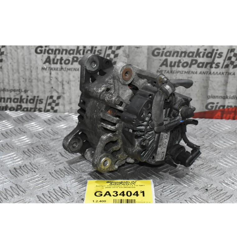 Δυναμό Volkswagen Golf / Jetta / Touran / Passat 1.4 TSI/FSI 110A 2006-2012 03C903023G (Audi A1 A3 / Seat Ibiza Toledo Altea / Skoda Octavia Fabia) (BMY BLG CAX)