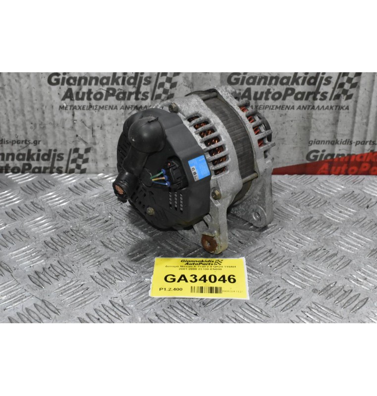 Δυναμό Nissan X-Trail 2.0 QR20 110AH 2001-2008 23100-EN000