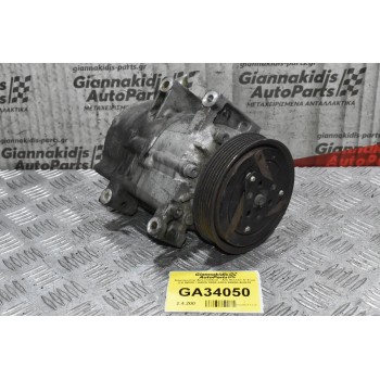 Κομπρεσέρ Aircondition - A/C Nissan X-Trail 2.0 QR20 / QR25 2002-2010 92600-AU010