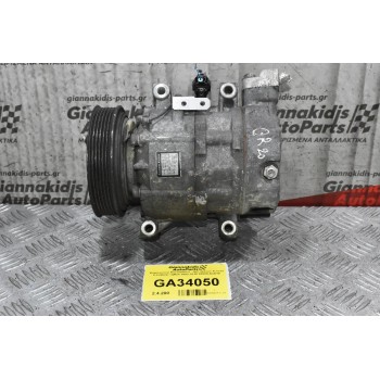 Κομπρεσέρ Aircondition - A/C Nissan X-Trail 2.0 QR20 / QR25 2002-2010 92600-AU010