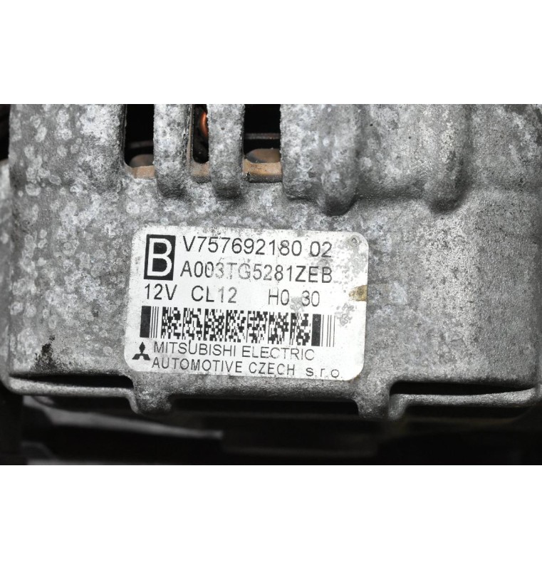 Δυναμό Mini Cooper S N18B16AB 2008-2015 V75769218002 A003TG5281ZEB