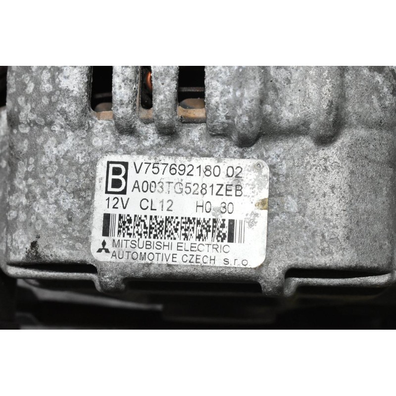 Δυναμό Mini Cooper S N18B16AB 2008-2015 V75769218002 A003TG5281ZEB