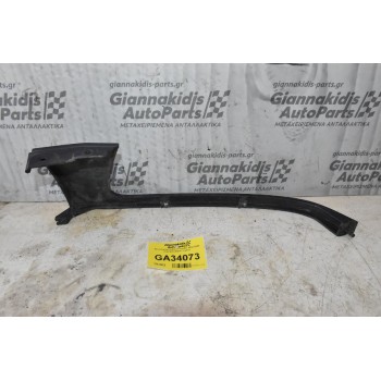 Φανοστατης Subaru Forester 2002-2005 (Εμπρός Δεξιο Γνήσιο)