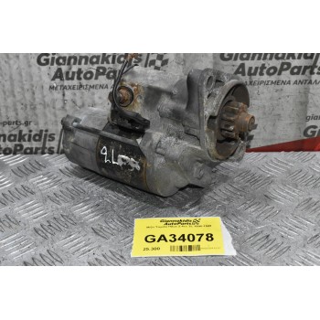 Μίζα Toyota Hilux 2.4cc 2L 1990-1998