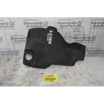 Ψευτοκάπακο Μηχανής Κινητήρα Iveco Daily 3.0 16v 2002-2008