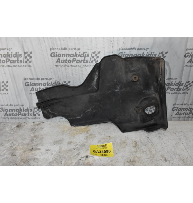 Κάλυμμα Κινητήρα / Ψευτοκάπακο Iveco Daily 3.0 16v 2002-2008