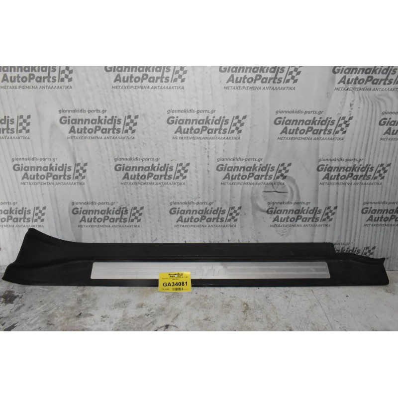 Προστατευτικό Μασπιέ Δεξι Audi TT ΜΚ1 2000-2008