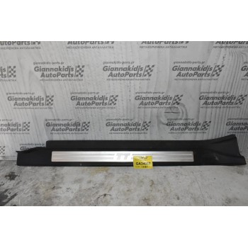 Προστατευτικό Μασπιέ Αριστερο Audi TT ΜΚ1 2000-2008