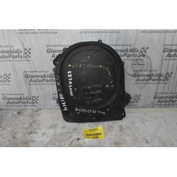 Φιλτροκούτι Fiat Panda 187A1000 1.1cc 2003-2011