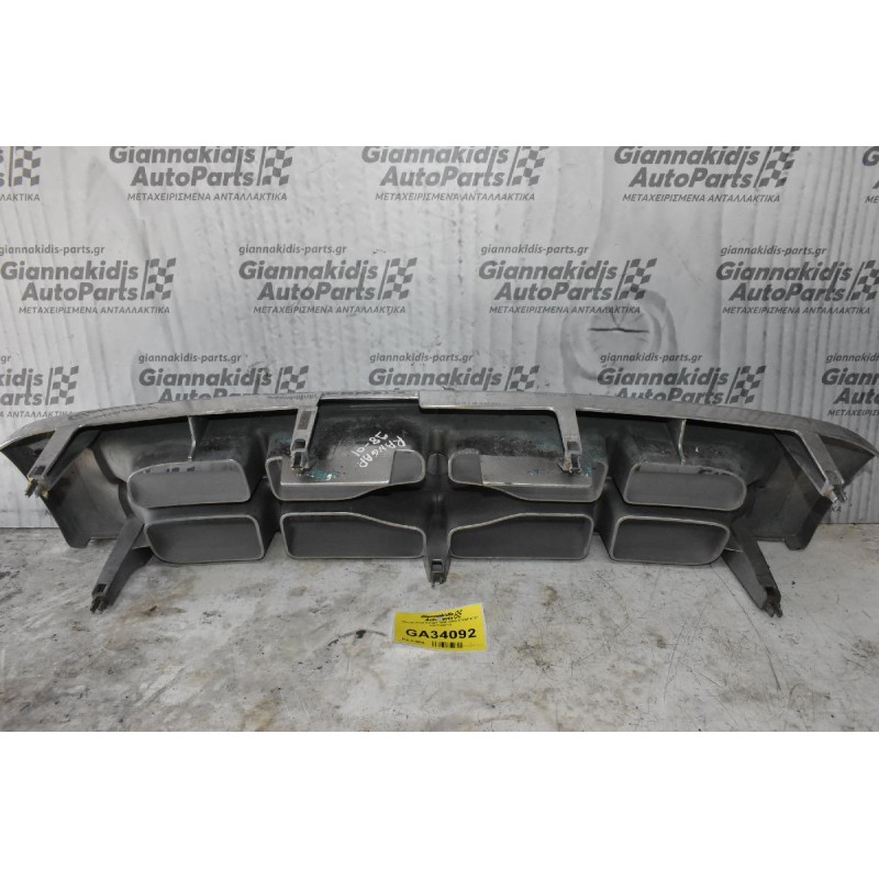 Μάσκα Ford Ranger 1998-2002 BT067-9721 UH77-50710