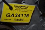 Κινητήρας - Μοτέρ Volkswagen Polo /Seat Ibiza 1.6 16v BTS 2006-2012