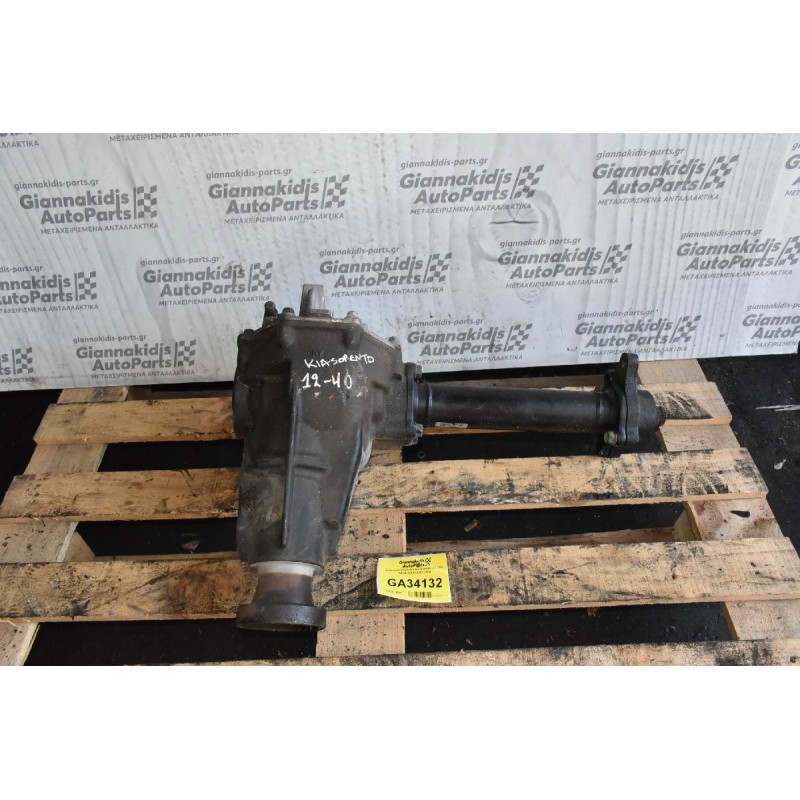 Διαφορικό Μπροστά Kia Sorento 2.5 CRD D4CB 12X40 2001-2009