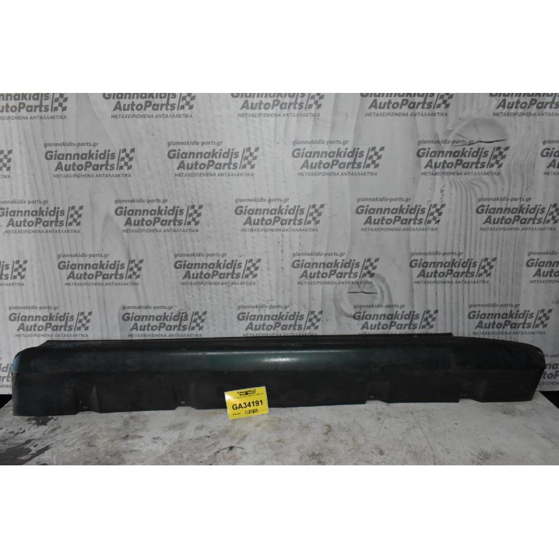 Μαρσπιέ Suzuki Jimny Αριστερο 1998-2010