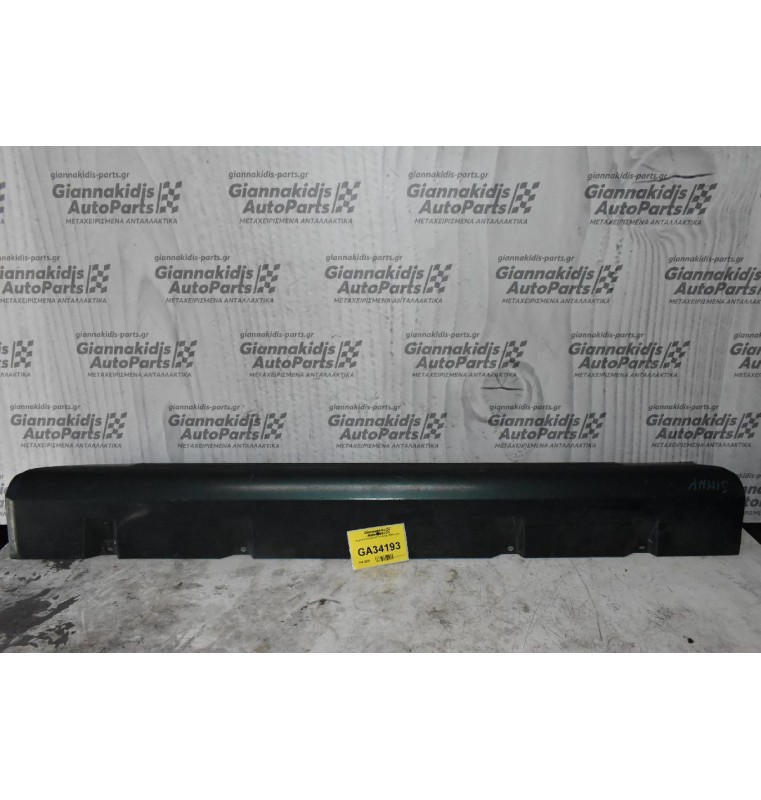 Μαρσπιέ Suzuki Jimny Δεξια 1998-2010