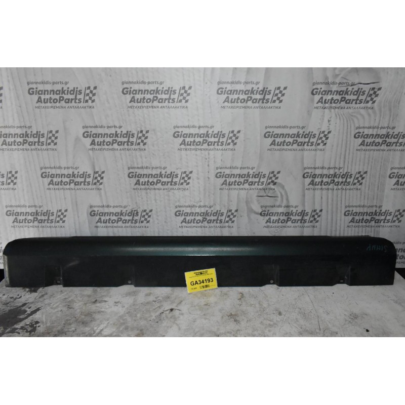 Μαρσπιέ Suzuki Jimny Δεξια 1998-2010