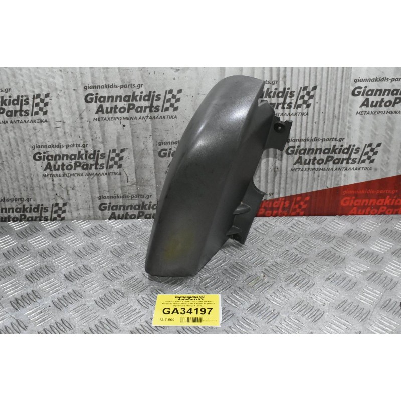 Γωνιακό Πάνελ Πλαστικό Opel Vivaro - Renault Trafic 2001-2006 91165734 (Πισω Αριστερά Πάνω Γωνία)
