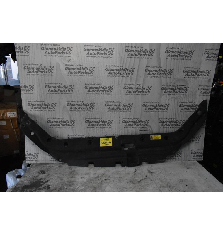 Πλαστικό Μετόπης Μπροστά Toyota Rav 4 2006-2011 5328942010