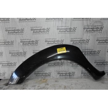 Φρύδι Φτερού Εμπρός Αριστερό Toyota Hilux KUN25 2005-2015 53848-0K020