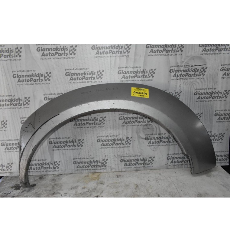 Φρύδι Φτερού Navara D22 2001-2005 93827-VK200 (Πίσω Αριστερό)