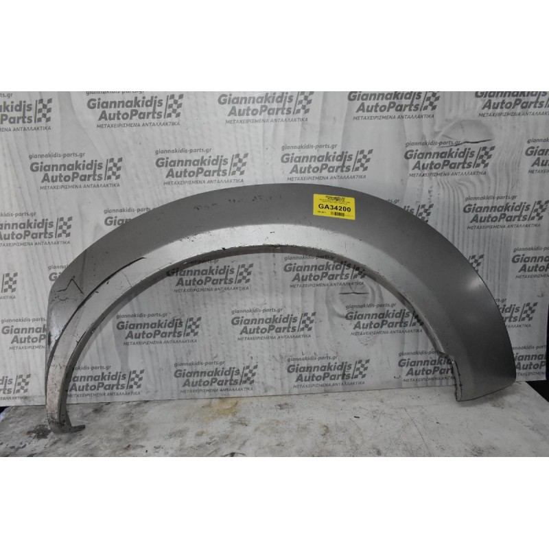 Φρύδι Φτερού Navara D22 2001-2005 93827-VK200 (Πίσω Αριστερό)