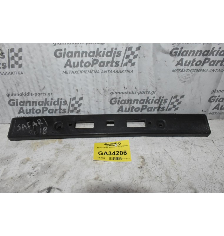 Βαση Πινακιδας Mitsubishi L200 2015-2020