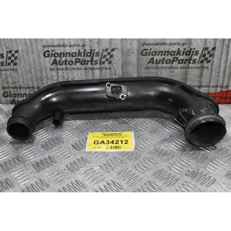 Κολάρο Πλαστικό Ford Transit 2005-2012 2.2 TDCI QVFA PGFA 6897649