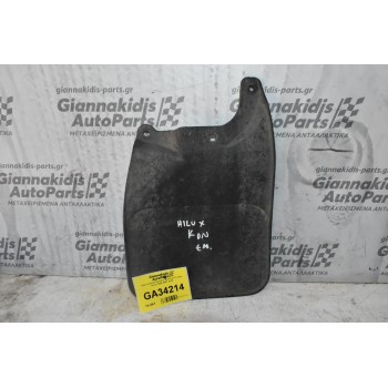 Λασπωτήρας Εμπρος Αριστερα Toyota Hilux KDN 2001-2005