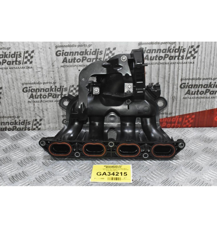Πολλαπλή Εισαγωγής (Χταπόδι) Mini Cooper - Peugeot 207 2006-2011 N14B16A V757004180-01