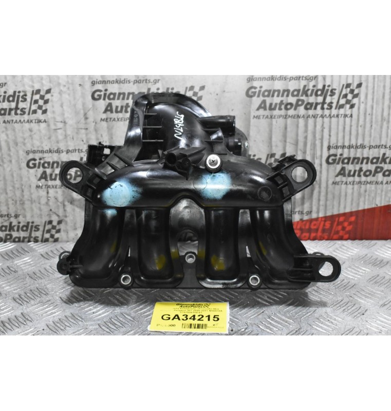 Πολλαπλή Εισαγωγής (Χταπόδι) Mini Cooper - Peugeot 207 2006-2011 N14B16A V757004180-01