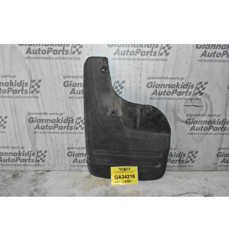 Λασποτήρας Εμπρος Αριστερός Toyota Hilux KUN 2005-2012 76622-0K060