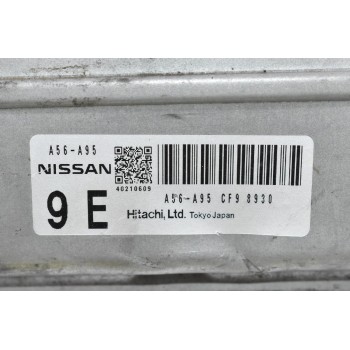 Εγκέφαλος Nissan Micra K12 CR12 2002-2009 Α56-Α95