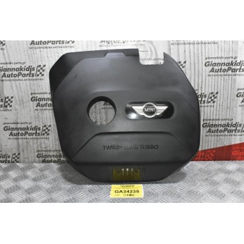 Πλαστικό Κάλυμμα - Προστατευτικό Κινητήρα Mini Cooper 2.0 Twin Turbo B38A12A 2010-2019 8601635 16208310 (Γνήσιο)