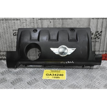 Πλαστικό Κάλυμμα Κινητήρα Mini Cooper R56 2009-2015 N16B16A