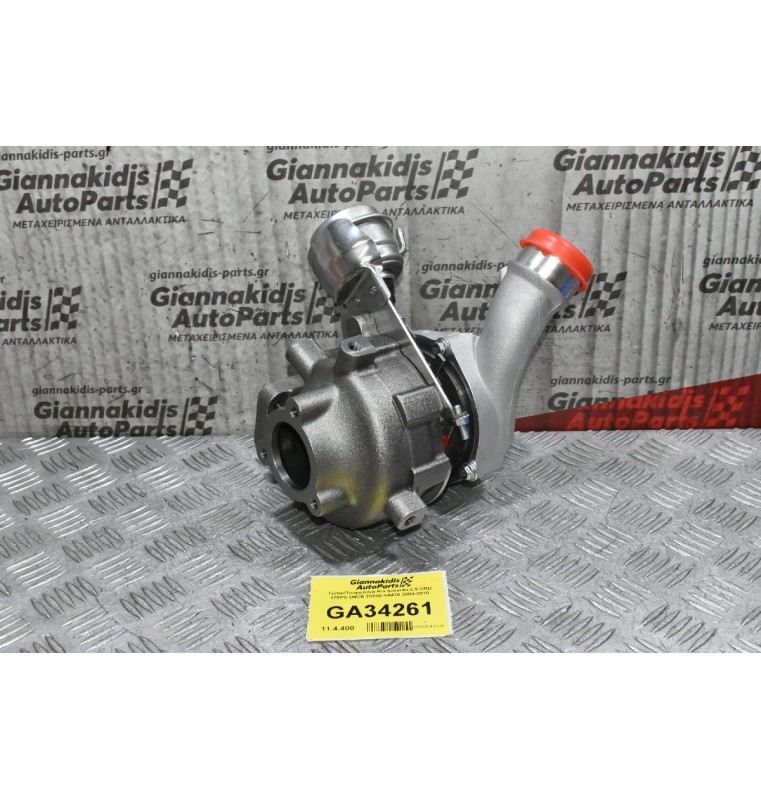 Turbo/Τουρμπίνα Kia Sorento 2.5 CRD 170PS D4CB 28200-4A470 2004-2010