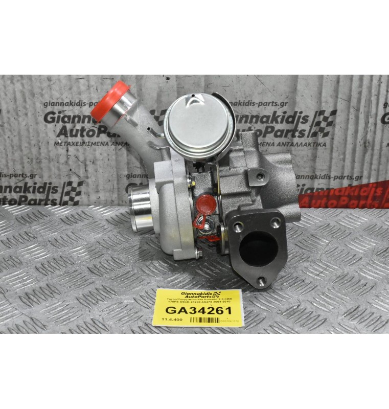 Turbo/Τουρμπίνα Kia Sorento 2.5 CRD 170PS D4CB 28200-4A470 2004-2010