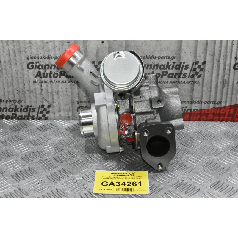 Turbo/Τουρμπίνα Kia Sorento 2.5 CRD 170PS D4CB 28200-4A470 2004-2010